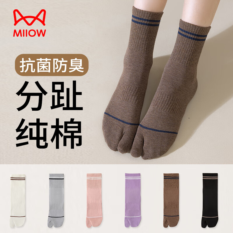 è��5˫�޹���Ͳ���ָ��100%����Ůʿ7A�־���������͸���ļ���ֺ�� 5˫��ɫ ���� 35-39�� 35.9Ԫ