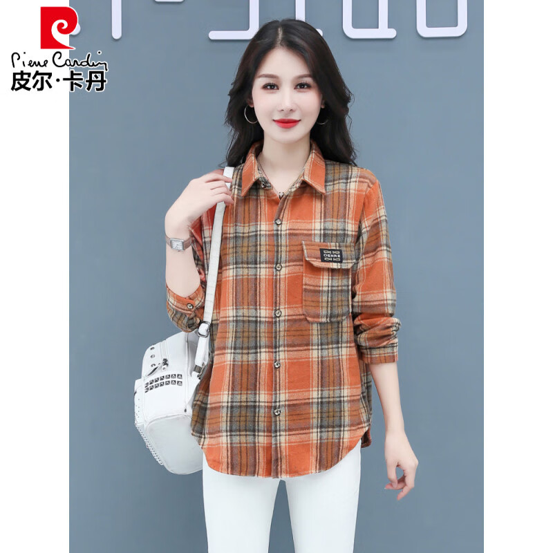 皮尔卡丹(pierre cardin)毛呢格子衬衫女2025新款秋季时尚复古港味宽松加厚衬衣春秋装外套 千鸟蓝【毛呢格子衬衫】593ZHYL1560 XL (85-100)