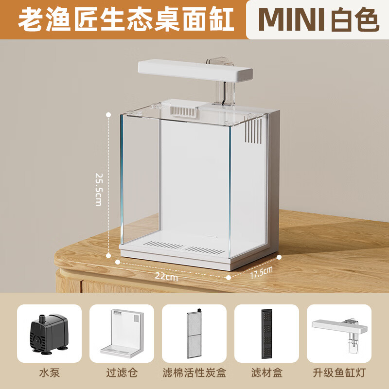 斗鱼mini，斗鱼mini录屏