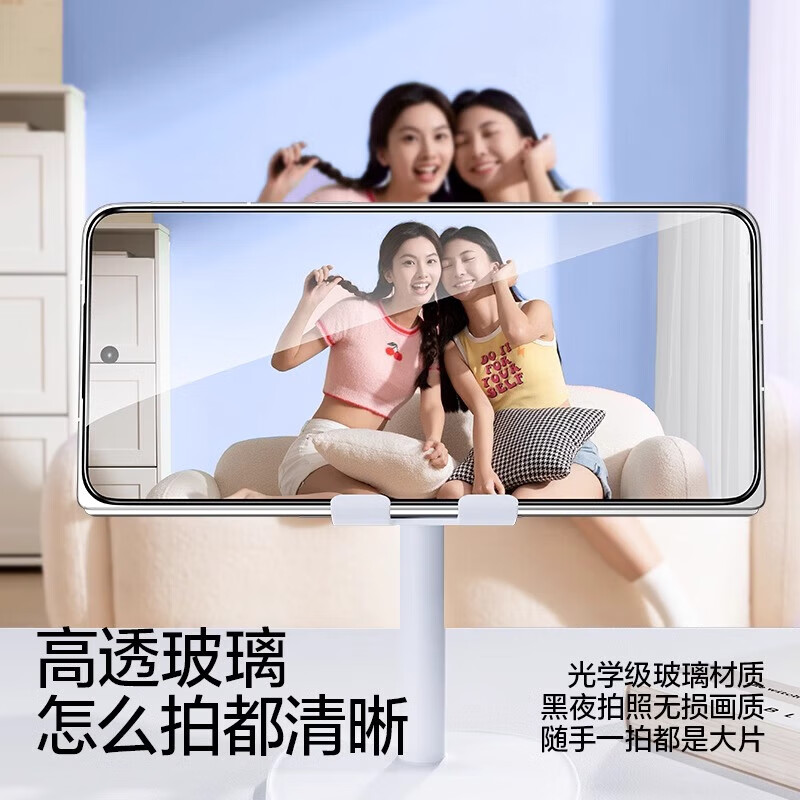 闪魔【甄选直发】【AR增透】适用oppo find n5钢化膜n5镜头膜摄像头高清防爆抗指纹防摔膜 1片装【AR增透*自带神器】