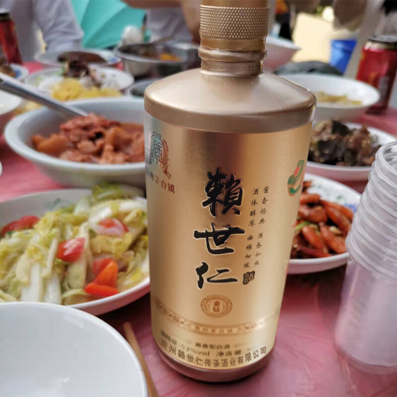 赖世仁 贵州酱香型白酒53度坤沙酒6瓶装白酒整箱送礼高粱酒粮食白酒酱酒 53度 500mL 6瓶 金钻整箱