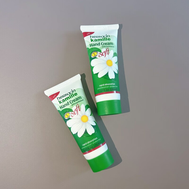 小甘菊德国小甘菊护手霜20ml雏菊洋甘菊保湿补水修护防干裂清爽小样 1支装