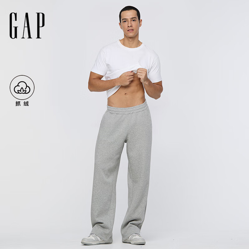 GAP男女装2025秋季新款胶印logo松紧腰抓绒宽松卫裤长裤786440 浅灰色 M (170/80A) 亚洲尺码