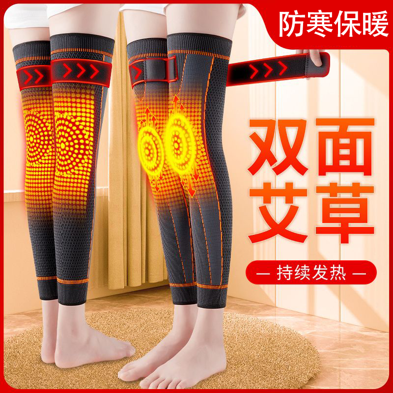 ��¹ ˫�氬�ݻ�ϥ ��ů������ ��ɫ �ӳ�48cm ���� ����� �ʺ�70-180�� 5.45Ԫ(����ȯ)