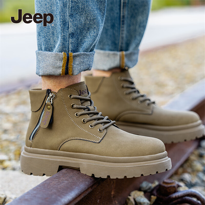 Jeep吉普鞋靴合集 ①237元 加绒马丁靴男 ②209元 休闲复古百搭鞋男 - 线报酷