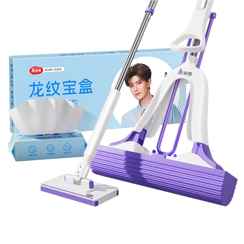  ϰ38cm2ͷϴϰϼϰһϾϴ    46.55Ԫ áplusԱ