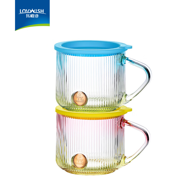 LOVWISHins风竖纹玻璃杯带把水杯家用饮料杯高颜值马克杯高级感咖啡杯子 乐映竖纹把杯【混色】350ml*2