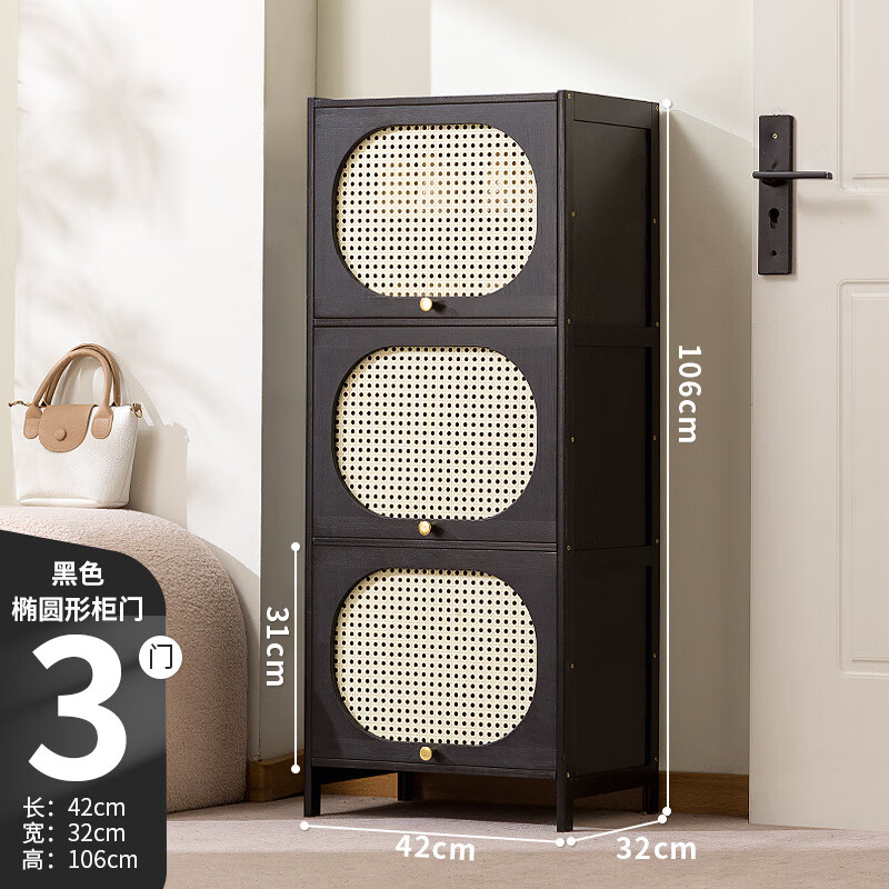 ܻ¹ƷЬſ뻧խСЬӶںÿɹ Բšɫ-(33cm) 7  161.7Ԫ