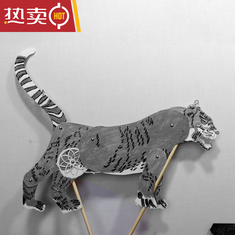 温诗欧皮影戏材料包diy手工制作皮影戏武松打虎diy皮影老虎手工定制半