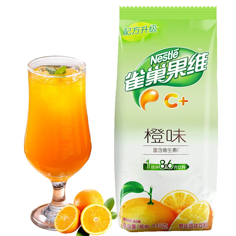 雀巢（Nestle）雀巢 Nestle 冲饮果汁 果维C+ 橙味840g 富含维生素C 果汁粉