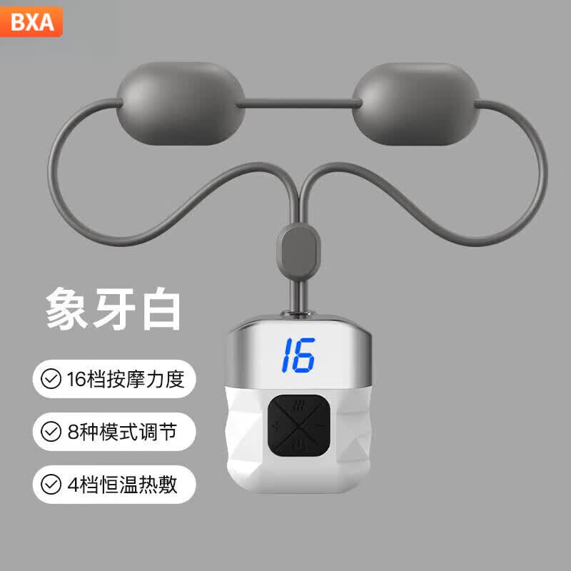 BXA颈椎按摩仪吊坠颈椎按摩器颈肩部护颈仪器电脉冲双头充电颈椎仪送父母节日生日礼物朋友公司礼品 液晶充电加热款白色 A12