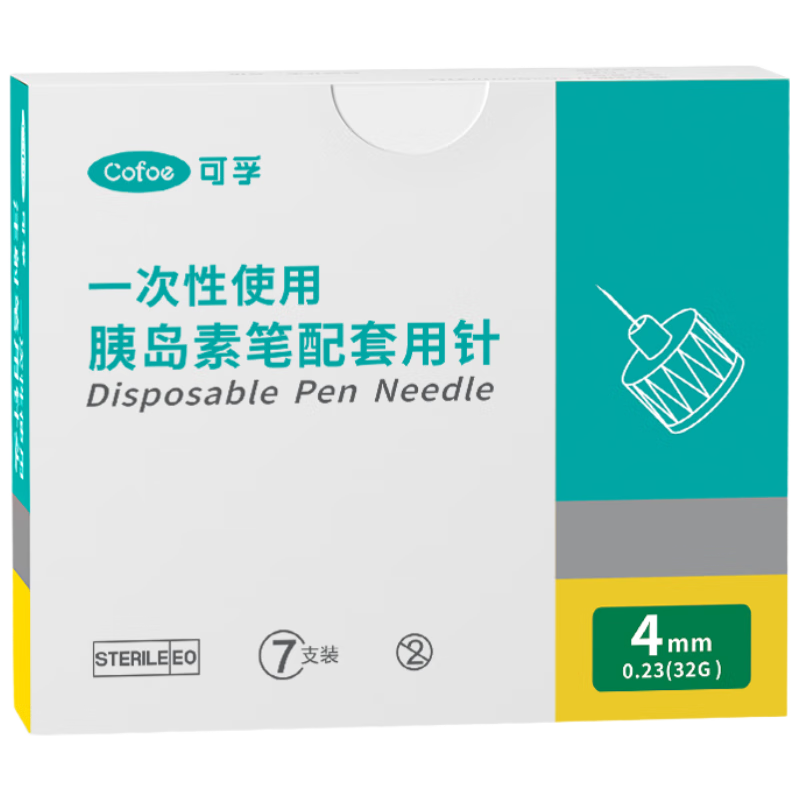 ���� �ȵ�����ͷ 0.23*4mm 32G 7֧װ 3.72Ԫ