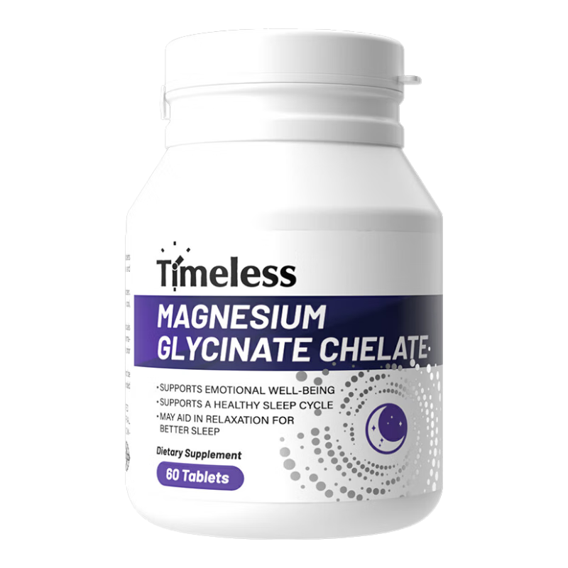 TIMELESSʰþƬ˸˯ߵʹ һװװڵ 63Ԫ