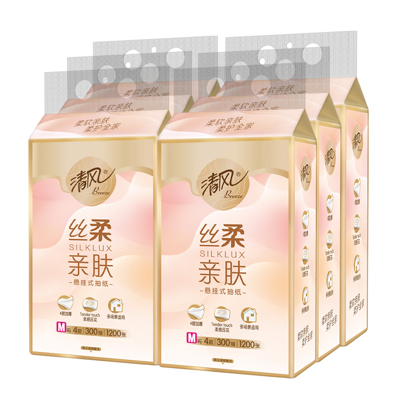 清风（APP）【李昀锐同款】丝柔悬挂式抽纸4层300抽*6提 面巾纸 厕纸卫生纸