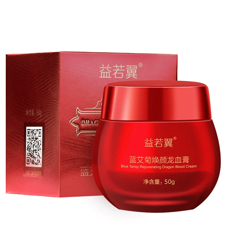 贝因维丝龙血艾灸膏贵妇膏遮瑕懒人素颜霜美嫩白祛斑提拉紧致 【三盒周期装】买2送1 官方直售