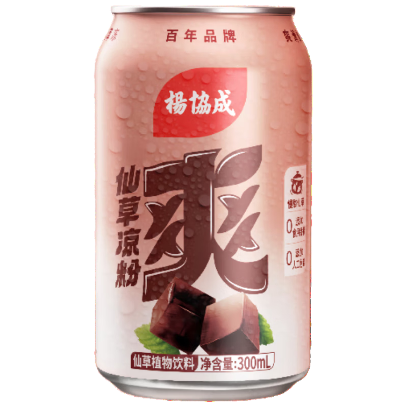 Э ˬ 躬ɲݶֲ300ml*6