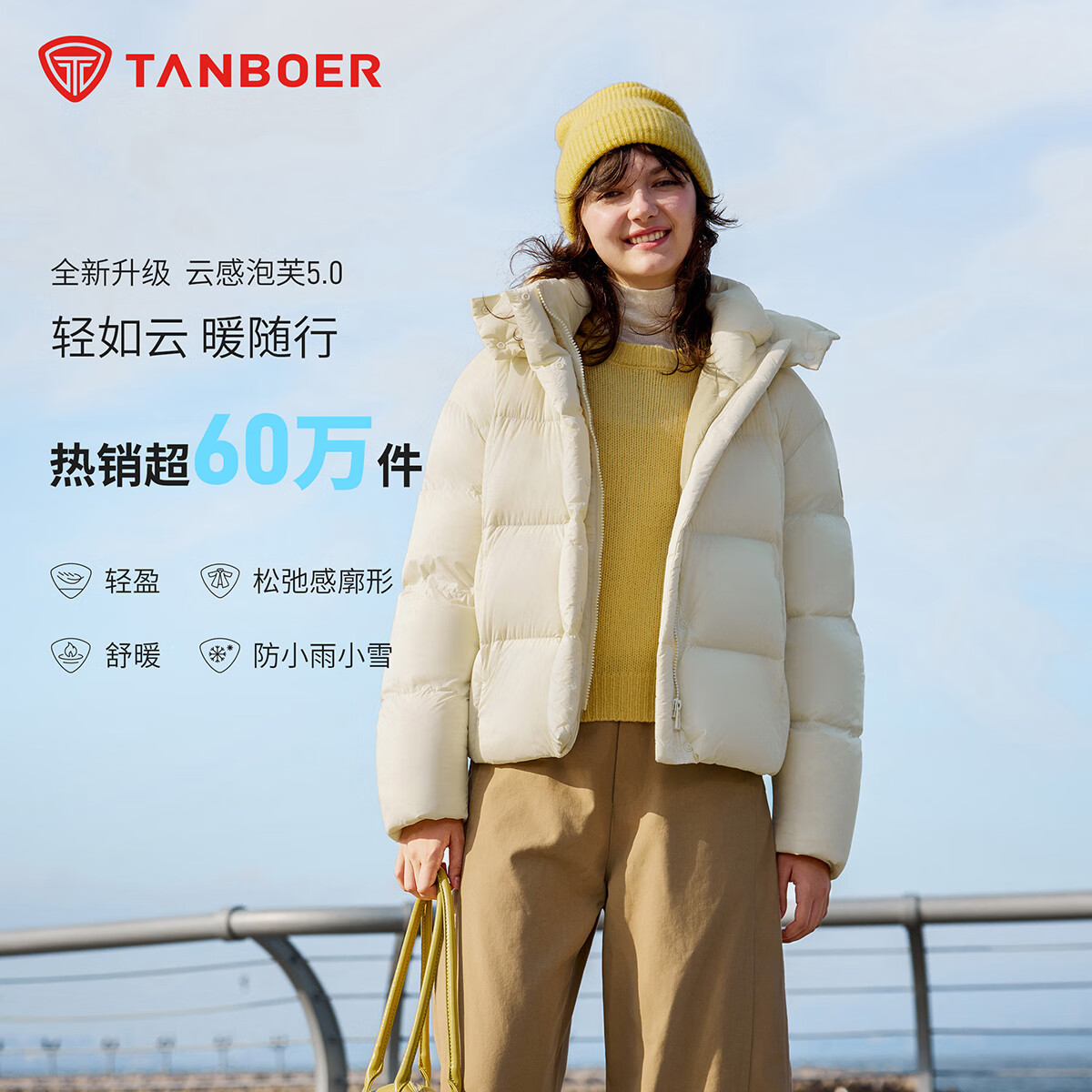 先入会 再领2张卷 ① - 线报酷