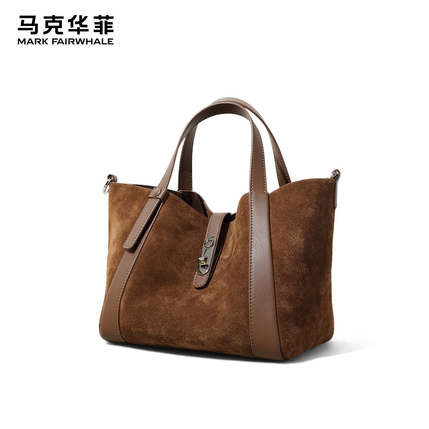 马克华菲（MARK FAIRWHALE）【放价季】简约时尚磨砂牛皮菜篮子单肩包女韩版秋冬手提水桶包 拿铁棕