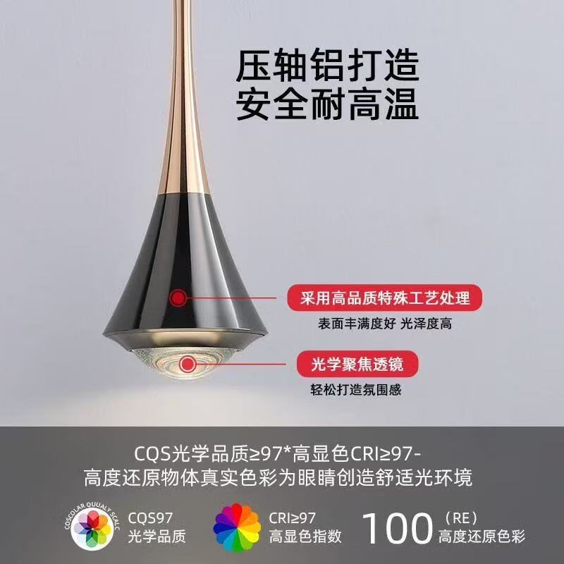 灯护士床头小吊灯触摸感应卧室餐厅轻奢吊线灯简约大气新款可升降吊灯 上金下黑色(常规款)护眼光-三色变光