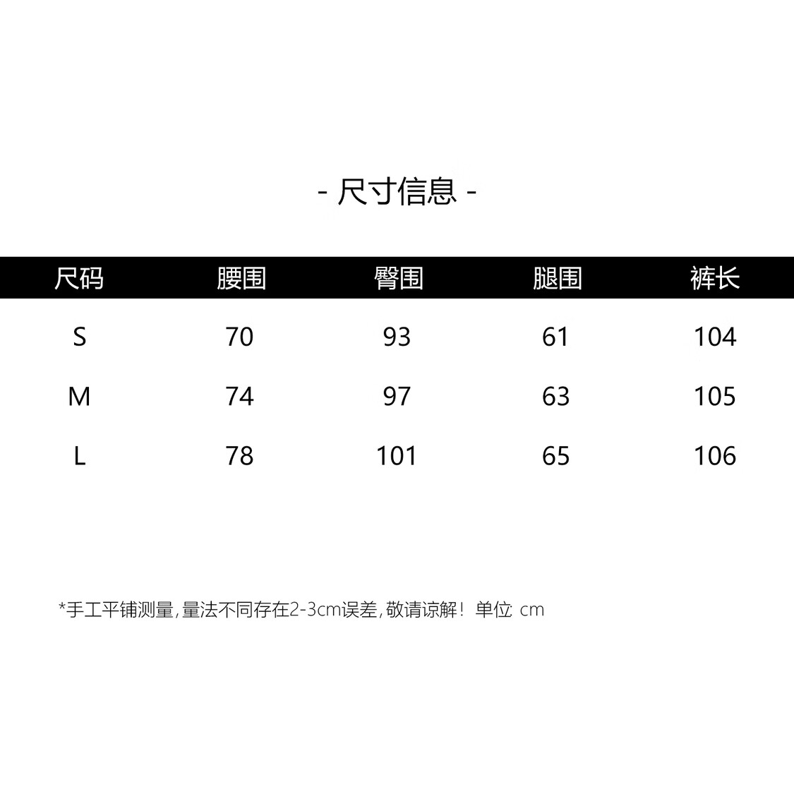 LE ALFASHIONLINE【断码清仓】 白色牛仔裤女早秋新款设计感高腰宽松显瘦直筒休闲 白色 S