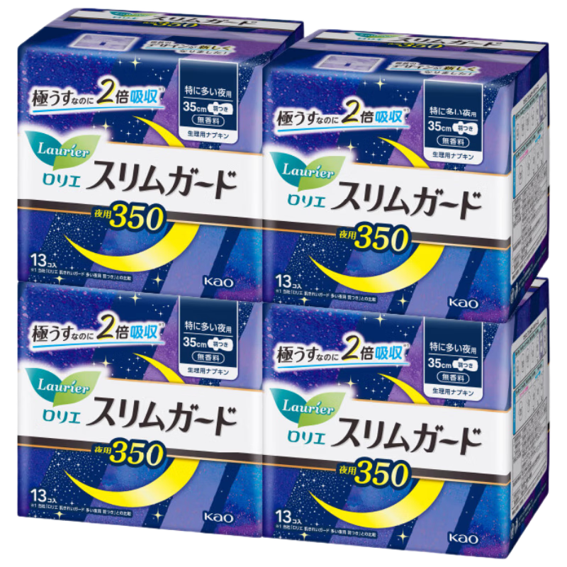 ���ڲ������ֶ��ţ�laurier������ҹ��������35cm13Ƭ*4�� Sϵ���㴥���ر�������ˬ����©���� 92.9Ԫ