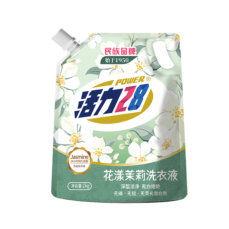 28 ϴҺ 2kgװ ȥ 5Ԫ(ȯ)