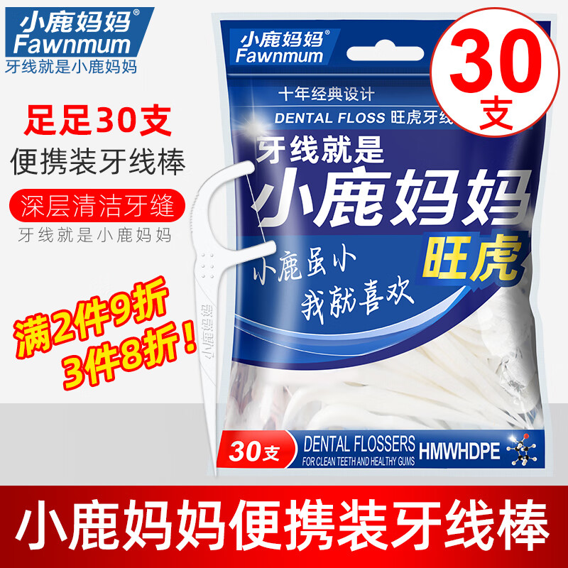 22:35 5件以上，看返卡，0-副业网