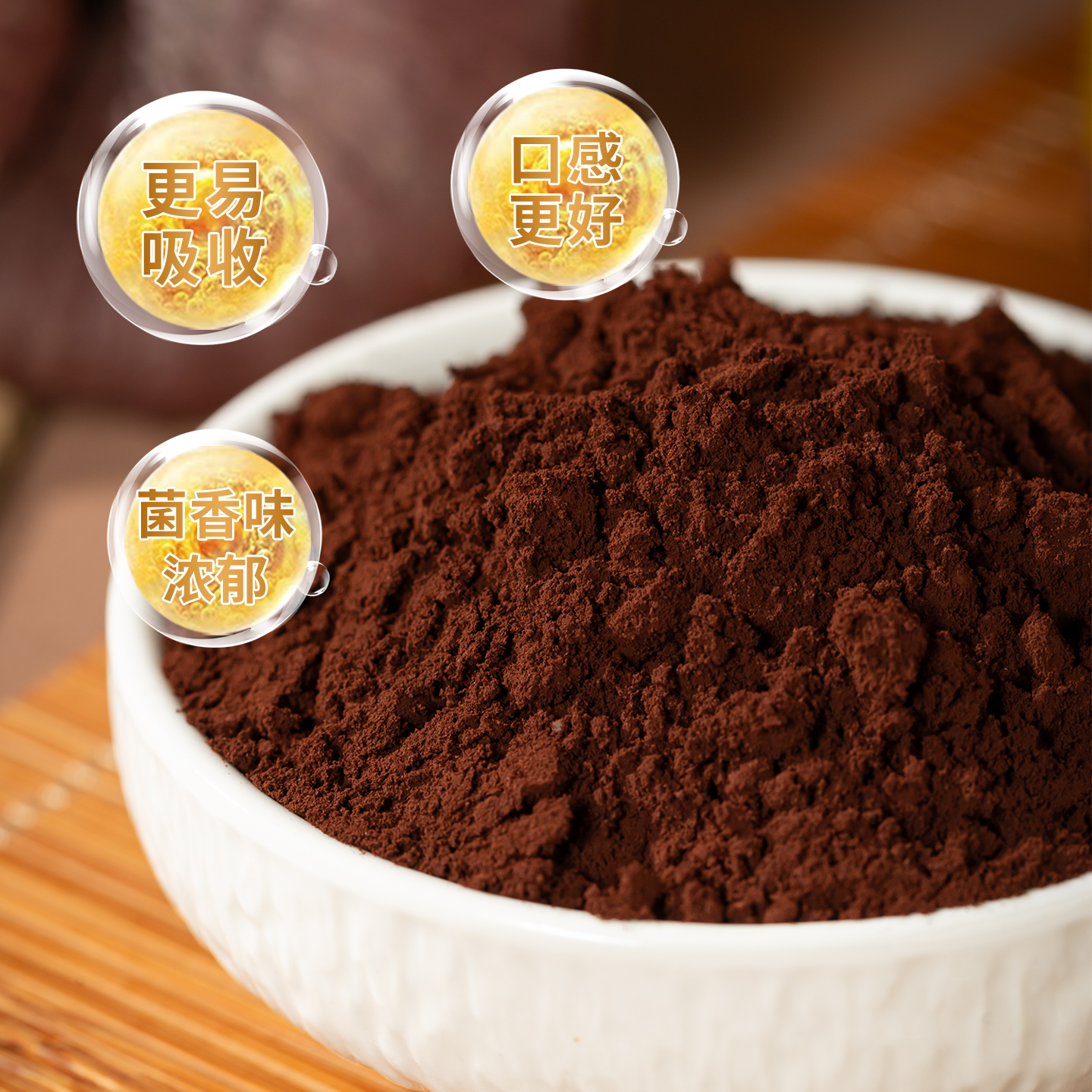 晶珍元破壁灵芝孢子粉蓝帽有机保健食品长白山头道孢子粉增强免疫力礼品 2瓶500g 常规