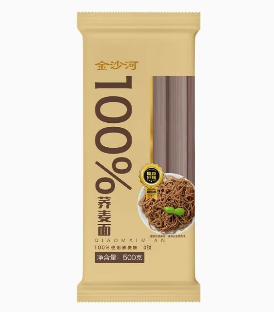 金沙河纯荞麦面条杂粮挂面健康营养粗粮低脂糖友孕妇速食早餐面条 100荞麦面500g*1袋