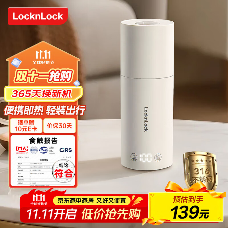 �ֿ��ֿ� ��Яʽ��ˮ�� 0.35L 316������ڵ� ���µ���ˮ�� ����С�ͼ���ˮ�� 116.1Ԫ(����ȯ)