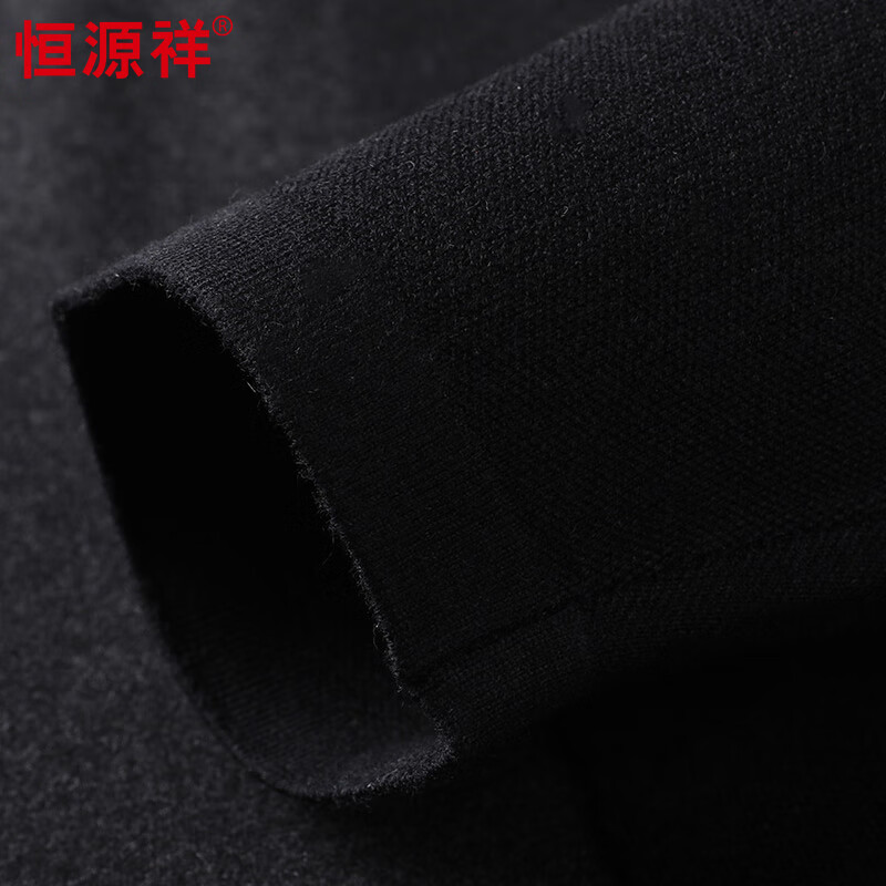 恒源祥针织开衫男含口袋秋冬新款男士毛衣外套柔软舒适时尚宽松纯色上衣 黑色 XL