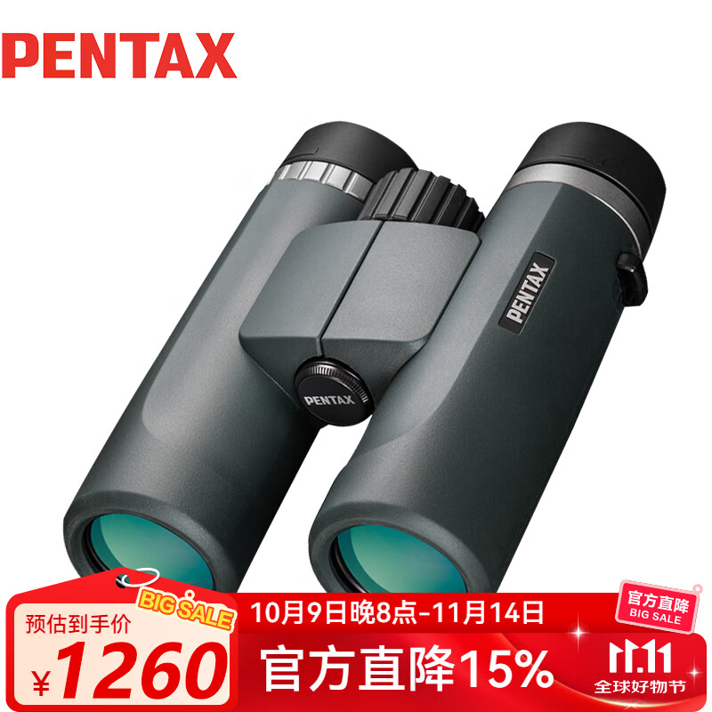 PENTAX�ձ�����AD8X36wp������˫Ͳ��Զ������߱�΢��ҹ�ӳ��˹���