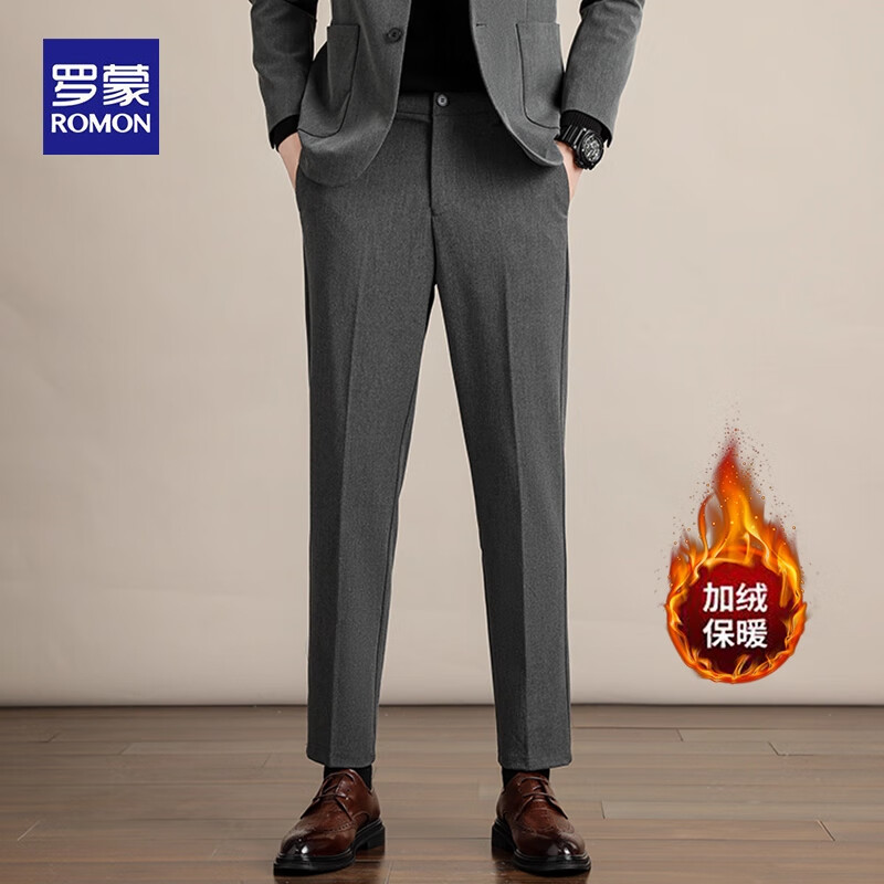 ���ڲ��������ɣ�ROMON�������д��＾��������ֱͲ�ŷֿ�������װ���м�����װ����ʿ�п� ��ɫ���� �����޿ 36 ��170-180�109Ԫ