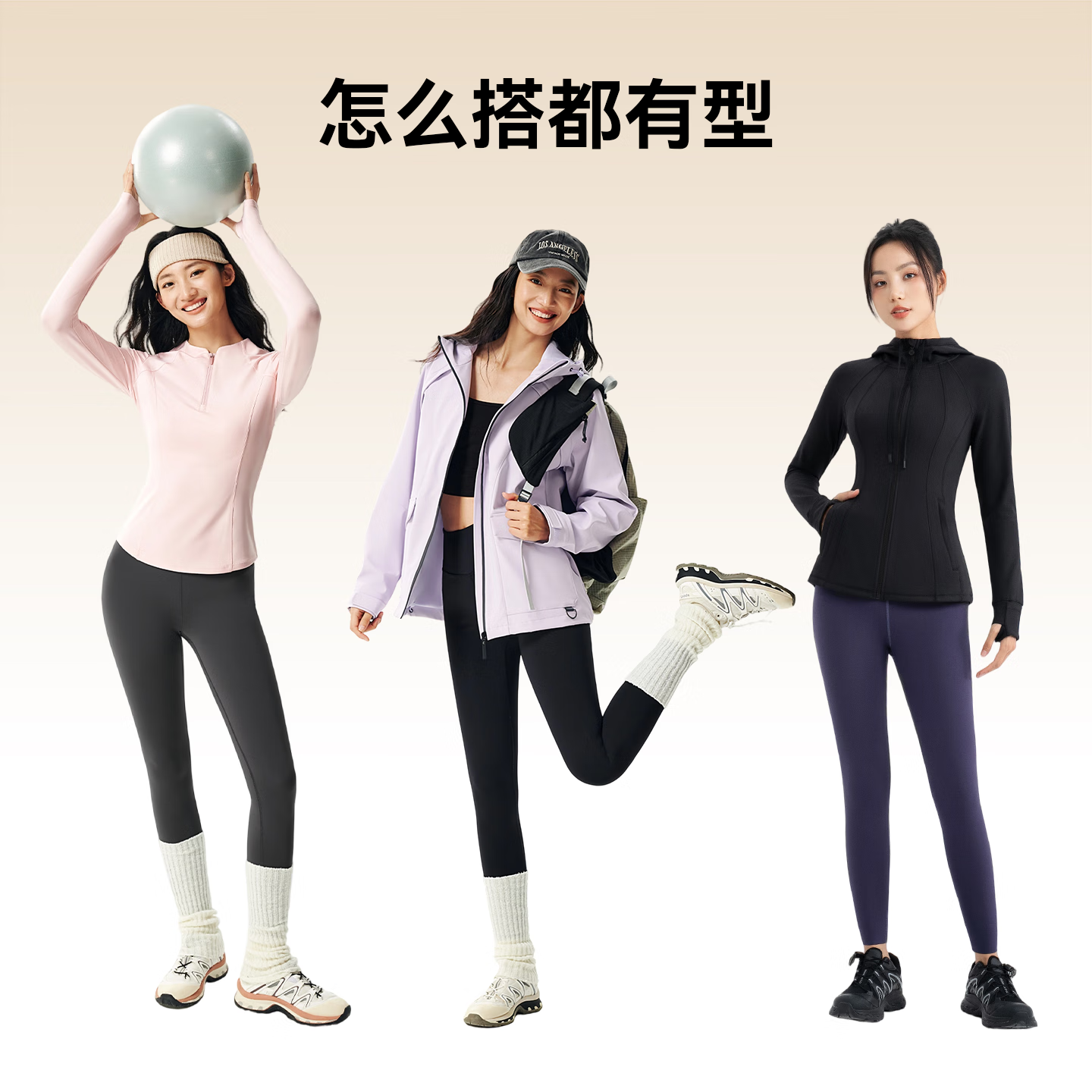 MOLY VIVI羊毛雪绒裤女塑形裤2024秋冬鲨鱼裤外穿收腹打底紧身裤魔力薇薇 燕羽灰 S