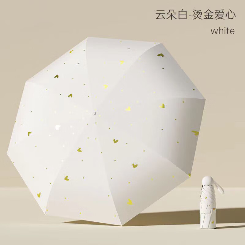 ӳĵ¹Ʒɹ̫ɡɡɡСɱЯڴ ¹-̽-Ӵ׿U 8