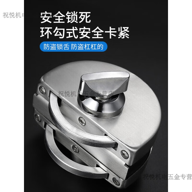 初啸玻璃门锁推拉玻璃锁双门免开孔不锈钢店铺中央锁单门双开门锁 单门单面锁(外匙内无)