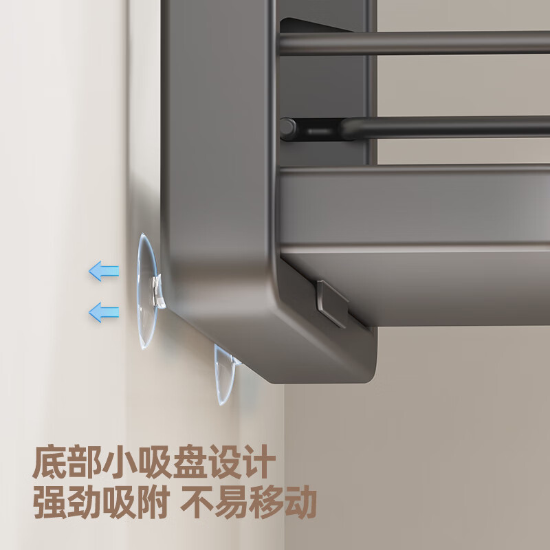 ecoco吸盘锅盖放置架厨房沥水免打孔壁挂式菜板支架砧板案板收纳架 【免钉胶款/枪灰色】双层锅盖架