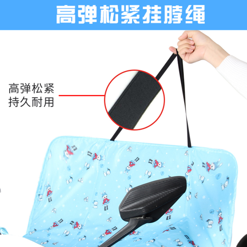 途爽电动车挡风被夏季防晒摩托车防风罩防雨电瓶自行车电车防雨水连体 三层郁金香蓝