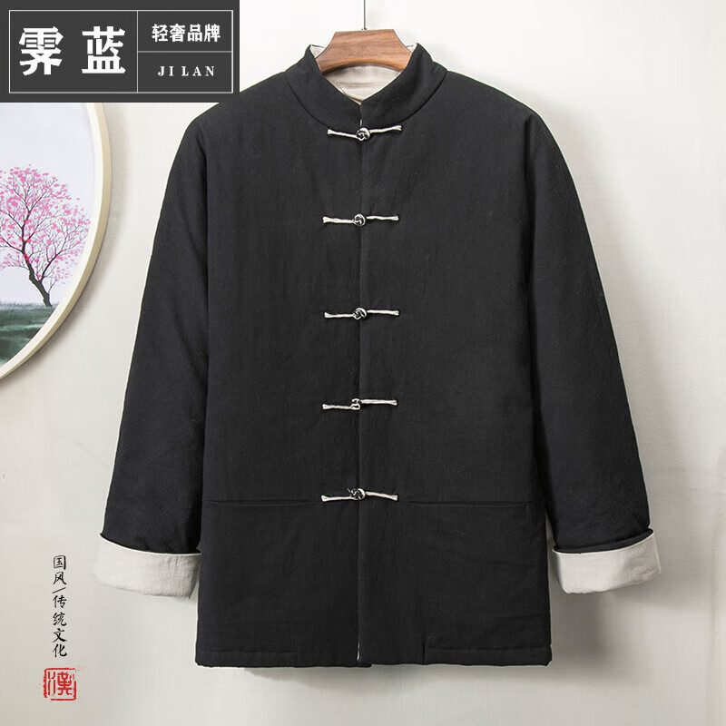 查看唐装汉服商品历史价格的网站|唐装汉服价格历史