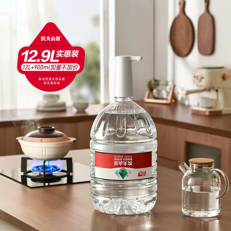 怀远纯净水：健康生活的源头活水