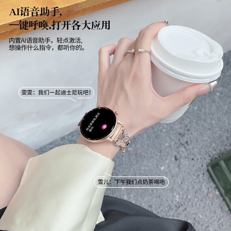 华为手机适用2026新款WATCH GT 5智能手表女打电话测血压运动移动电源 镶钻蝴蝶玫金主图款