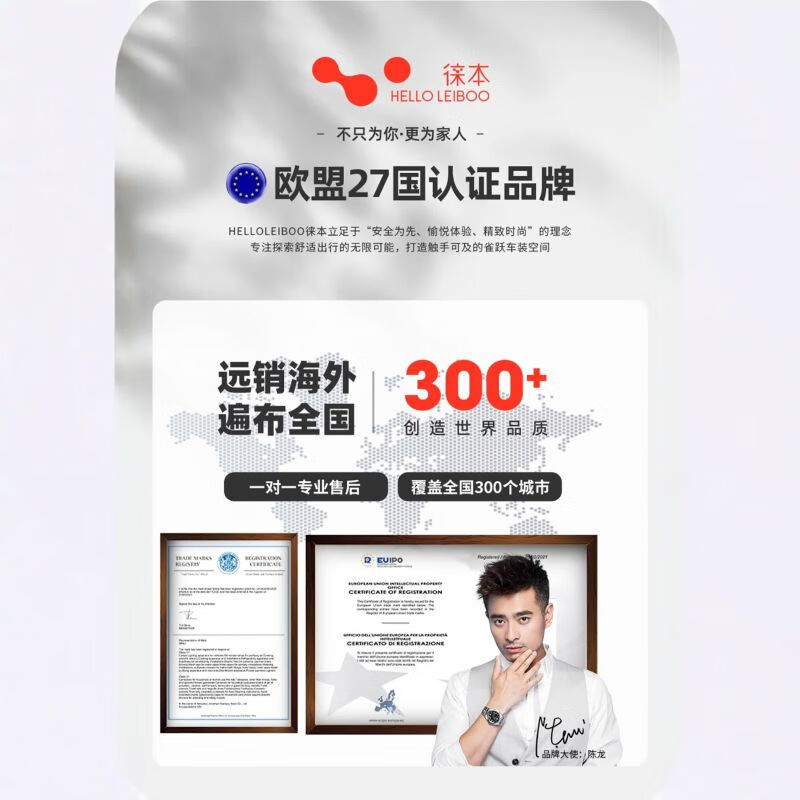 徕本车载无线充气泵便携式汽车用电动打气筒小轿车轮胎车用加气宝 【全国九仓发货，闪电送达】支持