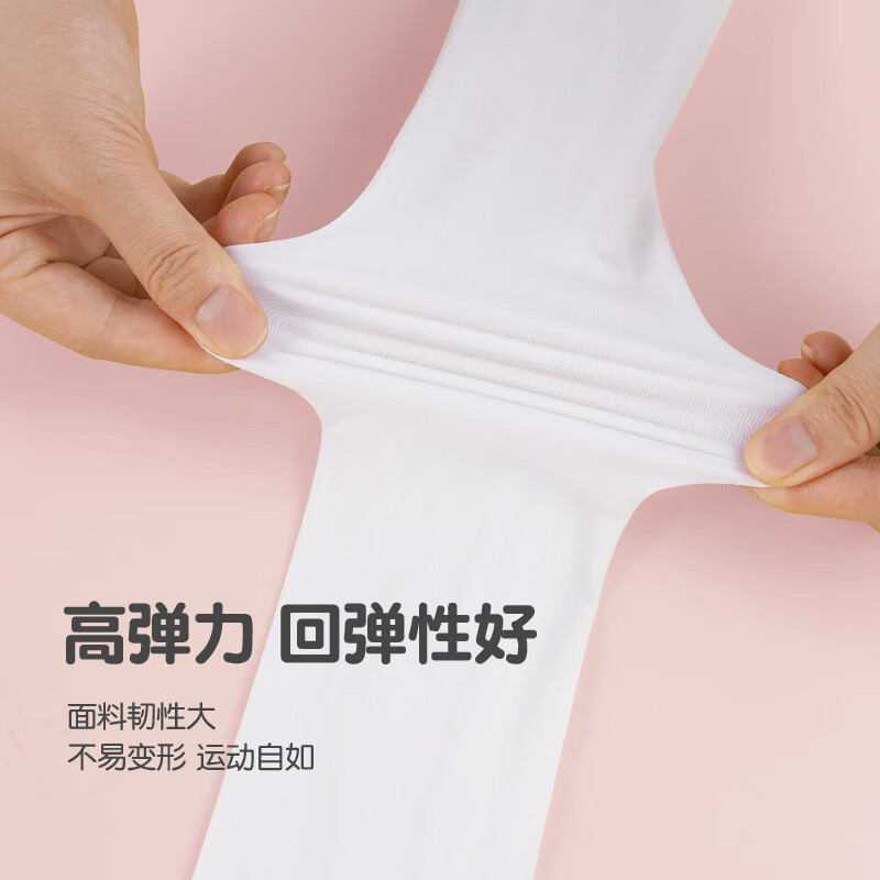 艾舞戈儿童舞蹈袜加绒加厚秋冬连裤袜女童白色跳舞专用中大童连脚打底裤 180D加厚不加绒-白色 1双 7-9岁 L码 参考身高 125cm-140cm