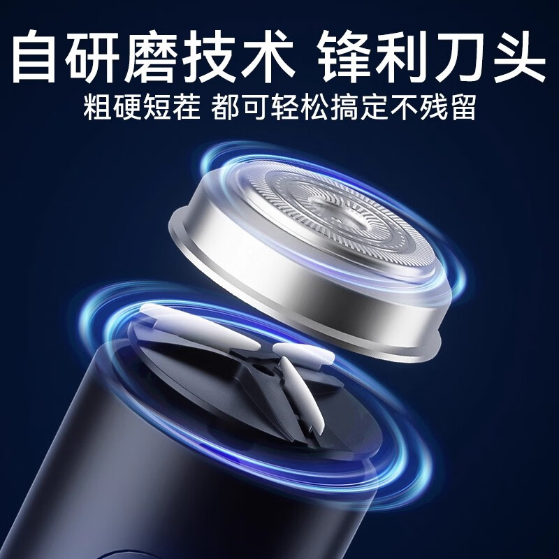飞利浦（PHILIPS）同款剃须刀德国品质电动剃须刀男士2025新款刮胡刀剃胡子刀官方旗舰店正品便携小钢炮 数显至尊款进口九叶刀头
