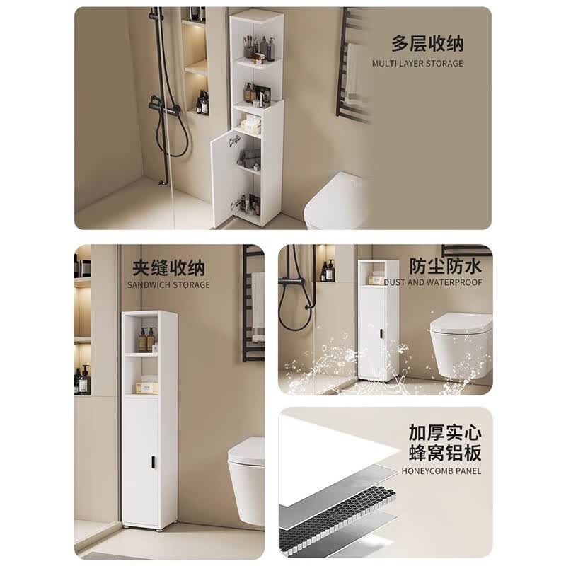 鹏莱乐蜂窝铝合金浴室边柜立柜卫生间侧柜高柜夹缝收纳柜防水窄柜储物柜 D款【25_25_150cm】墙角【左柜】