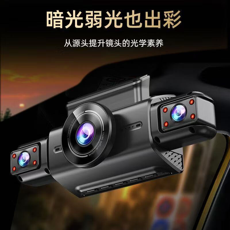 YZKNG【前后左右录像】2026新款4K高清行车记录仪4镜头互联倒车画面 点烟器取电+降压线取电【带24小时停车监控】 四镜头前后左右+手机互联+哨兵模式+64G