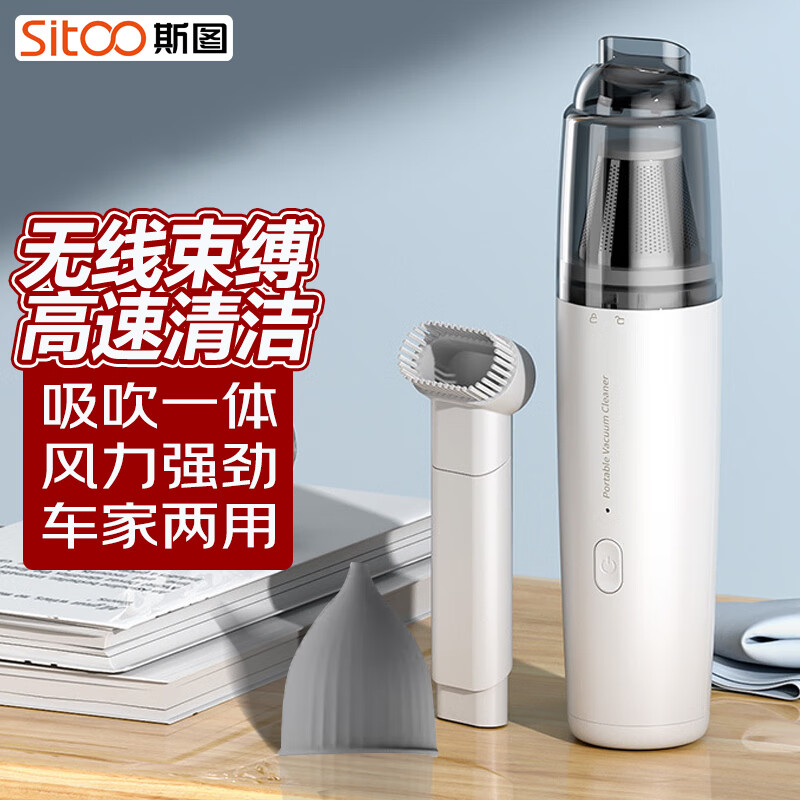 ˹ͼӪСװֳ 53.91Ԫ