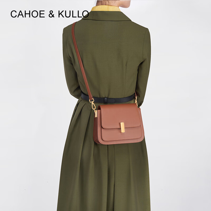 CAHOE KULLO包包女包2025新款女士斜挎包轻奢侈单肩包风琴包马鞍包新年礼物 棕色-ck女包生日礼物送女友送老婆 秋冬季实用走心高级感送闺蜜