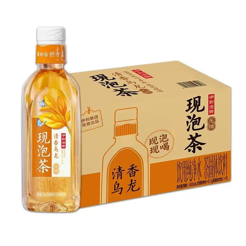 伊利伊刻活泉现泡茶固体茶饮料0糖0卡455ml*15瓶整箱 清香乌龙茶455ml*15瓶