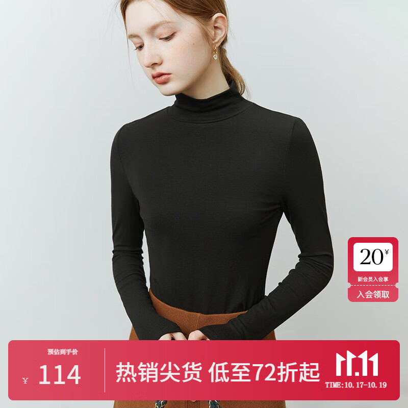 范思蓝恩范思蓝恩22FS4378亲肤软糯半高领修身打底衫女秋冬内搭长袖针织衫 黑色 S